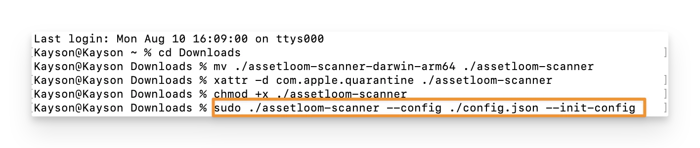 Create the scanner configuration file - macOS or Linux
